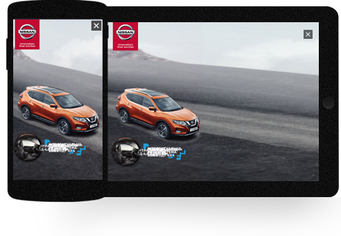 Nissan Mobile Fullscreen
